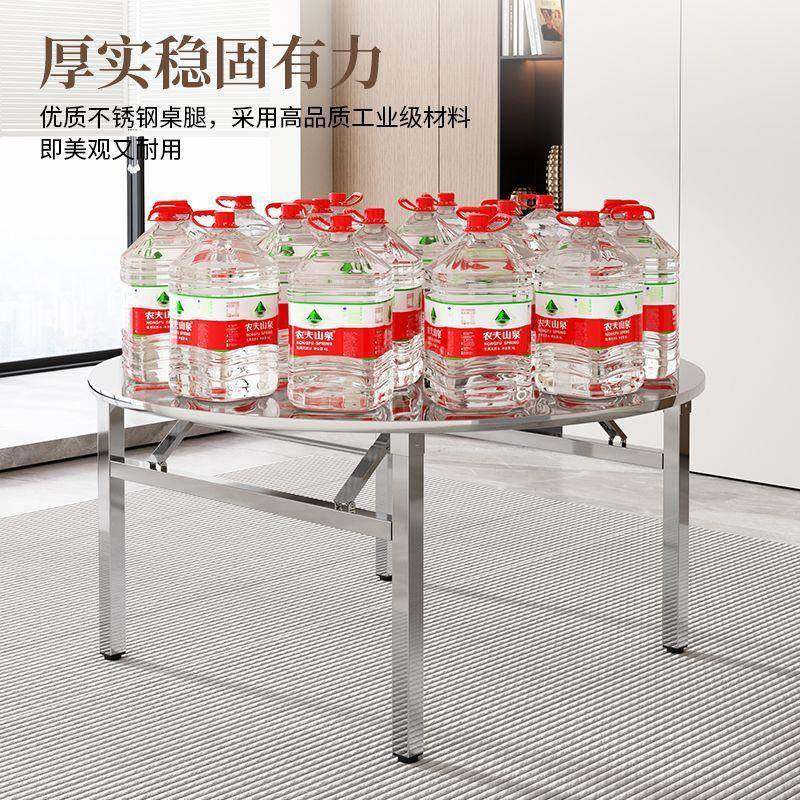 家特厚304不锈钢餐桌圆桌折叠桌用商用出租房户外烧KZT吃烤饭桌圆,饰品/流行首饰/时尚饰品新,其他DIY饰品配件,淘宝优惠券,粉丝福利购,淘宝优惠卷