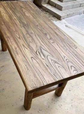 TTQ老榆木桌子古实木板复茶吧桌桌茶台长条餐桌家用原木桌面台长