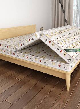 椰棕床垫1.8m1.51棕2儿童棕.垫偏硬榈垫子KJB榻榻米米折叠工厂直