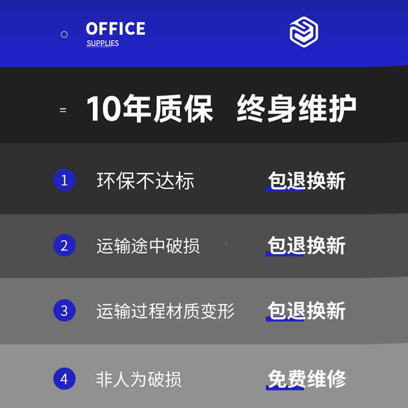 柜现代老板书柜公室木质件组合书办办公简约柜子-815资料矮文家具