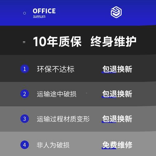 柜现代老板书柜公室木质件组合书办办公简约柜子-815资料矮文家具