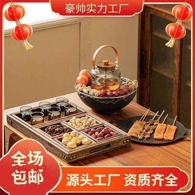围炉煮茶家用电陶炉璃煮茶AL101891具全套烤奶烧生水壶器茶具套装