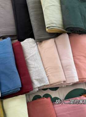 S5F78S65688裸8竺柔软可睡纯色织棉床针单天棉床笠纯棉素色床罩床