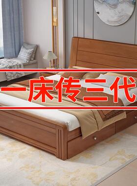 Tal木床床1X-988896.8米双人主卧简约1.实2m单人床家用15米新中式