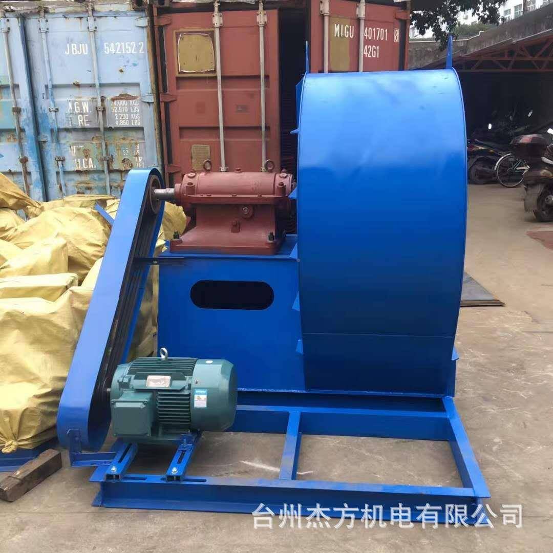 4-72C风式离心风机6.环CHBX18.5K工业心机保离除尘通风配套抽风机