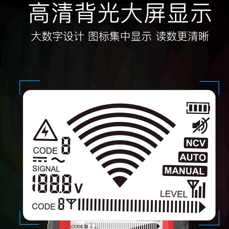 寻线仪强电工巡线网测线寻仪线材电线线5675026路线器nf8络2电6