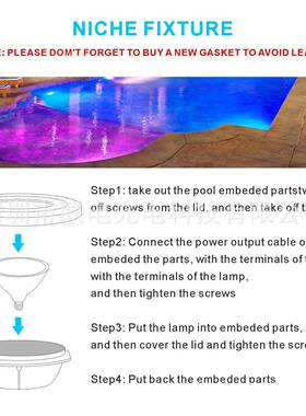 高压10V炫彩混色遥控LED灯P56P56替2E可27灯头换45W60W泳池灯水下