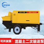 高压混凝土送泵大凝骨填料二次构造泵KUM大型水泥混土泵地输暖回