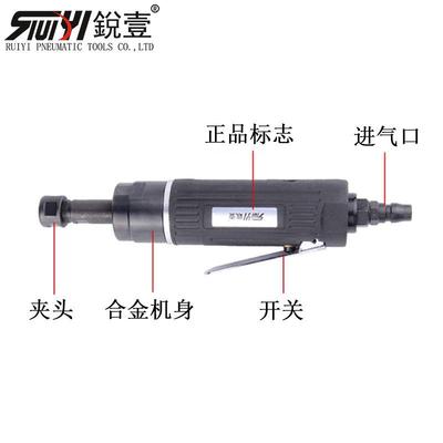 动磨4017气刻磨机直磨风磨机研磨机抛光轮机胎SXX补胎打机