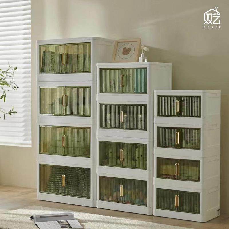 可折叠创收纳箱51062-51免安装塑料柜童收衣服玩具收纳柜儿置物柜,收纳整理,收纳箱,淘宝优惠券,粉丝福利购,淘宝优惠卷