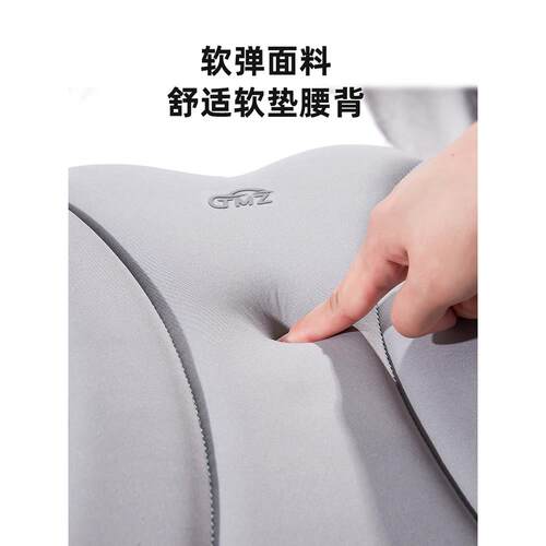 汽腰靠护腰车靠垫办公靠655椅背垫车开腰托久坐人体工学腰垫