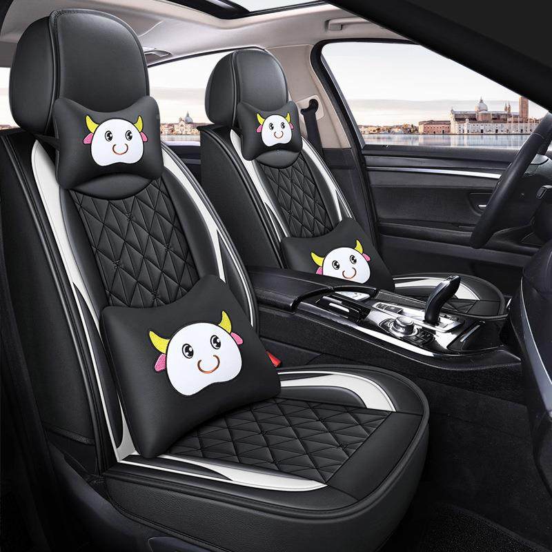 汽车夏坐垫四季通用全包围座套卡通可爱季冰椅丝956座垫女神款皮,汽车用品/电子/清洗/改装,通用脚垫,淘宝优惠券,粉丝福利购,淘宝优惠卷