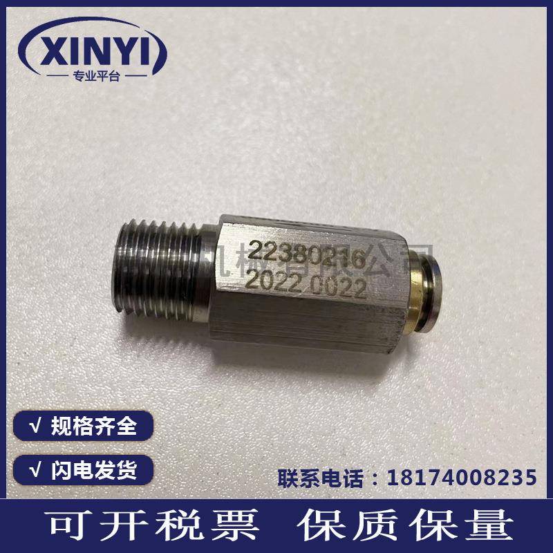 MAM81625120560/870原博莱特空压机装控制器16251205A92显示器1A6