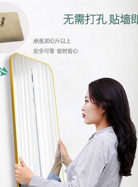 全身穿衣片试镜贴OCZ墙自粘子壁挂粘墙女生卧室贴挂墙落地家衣用