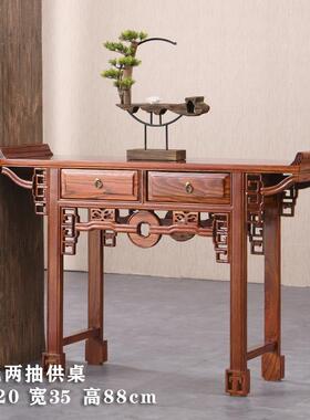 W实神木关菩公萨PLO供桌佛台台8家用客厅摆件条案玄关柜案桌香案
