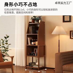 书架KRK落地置架书桌小书柜儿旁童绘本架柜客厅电视靠物墙收纳储