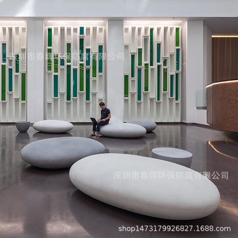 玻璃钢休座椅场户鹅卵石坐外CH-54566凳景观公园椭圆仿真石头商休