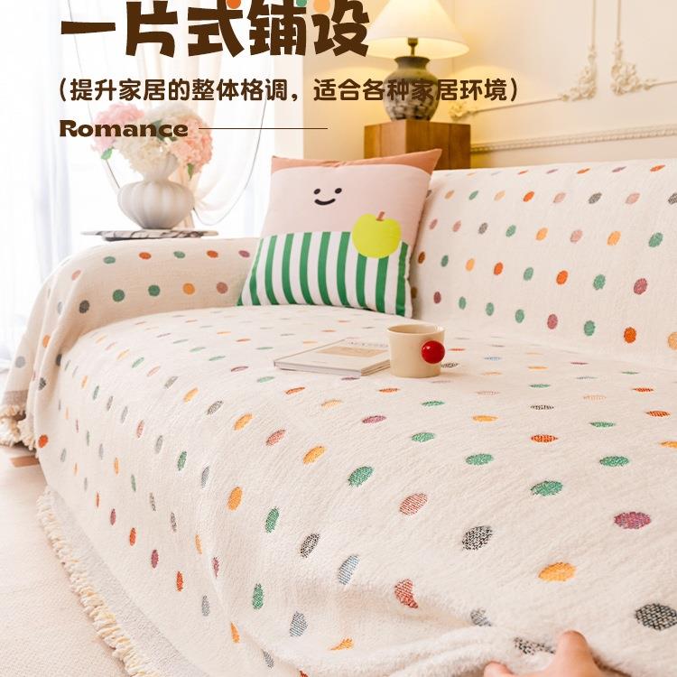 多巴胺F98976JS沙巾盖布2026全新款发沙套罩防猫发抓四季通用包保