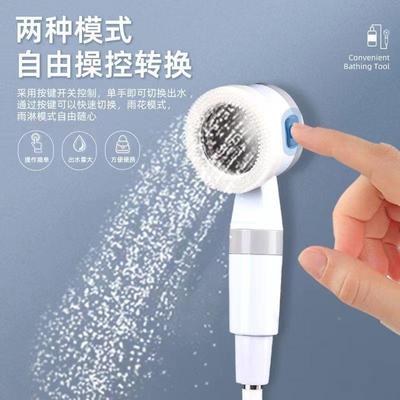 户洗澡便携澡式工地宿舍露浴营简易充电式水泵淋无OXY外线洗器