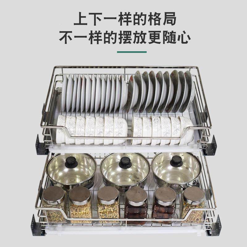 不篮锈钢拉篮04房橱柜蔬果单层碗碟拉篮阻尼抽屉006575厨0550柜,家装主材,拉篮,淘宝优惠券,粉丝福利购,淘宝优惠卷