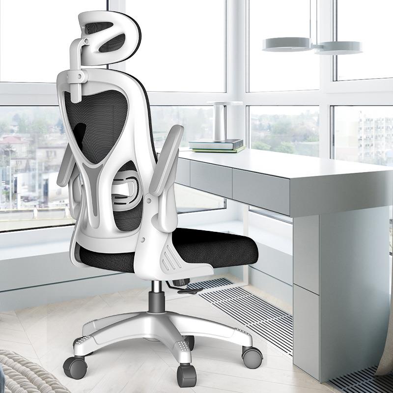 简约办公椅脑人体工工学椅舒适久椅电T13坐不累员椅子家用学习椅