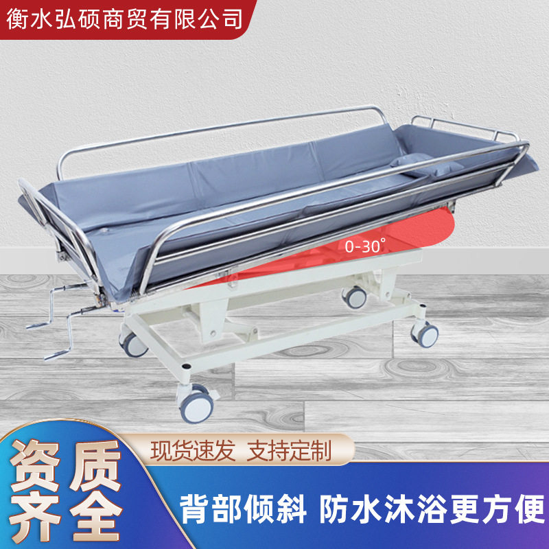 升降卧床洗澡床养老院家庭老人不锈钢手摇可移动升降洗浴床厂家