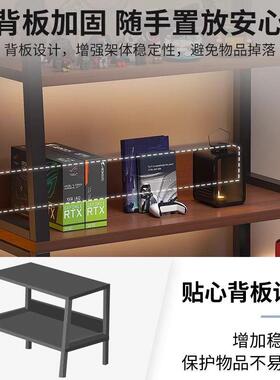 置物架落地架收纳多层书架电竞房电脑61318桌旁梯储柜物铁艺形展
