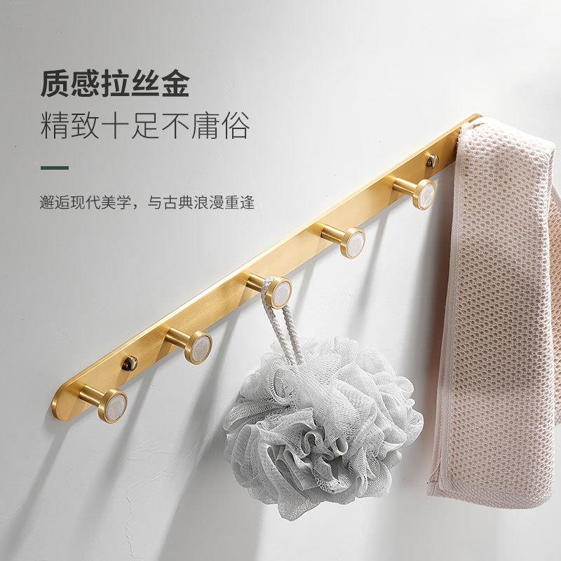 673免打孔轻奢创进意衣钩排钩门挂衣钩壁挂壁挂帽挂钩毛巾衣墙收