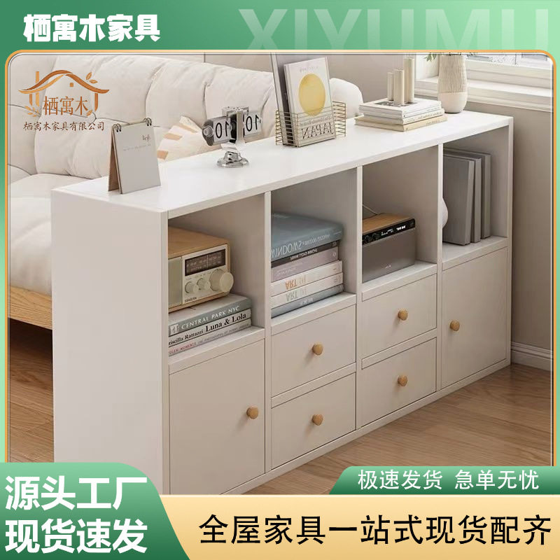 实木书柜一体柜子靠墙置物沙发边柜客厅隔断收纳多层储物柜床边