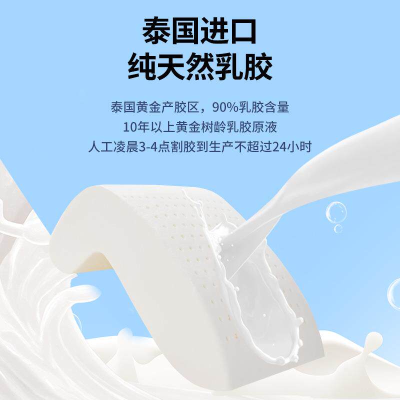 霄九乳胶午睡枕趴睡枕办枕ULH公室趴趴枕睡中午觉抱枕小学生午休