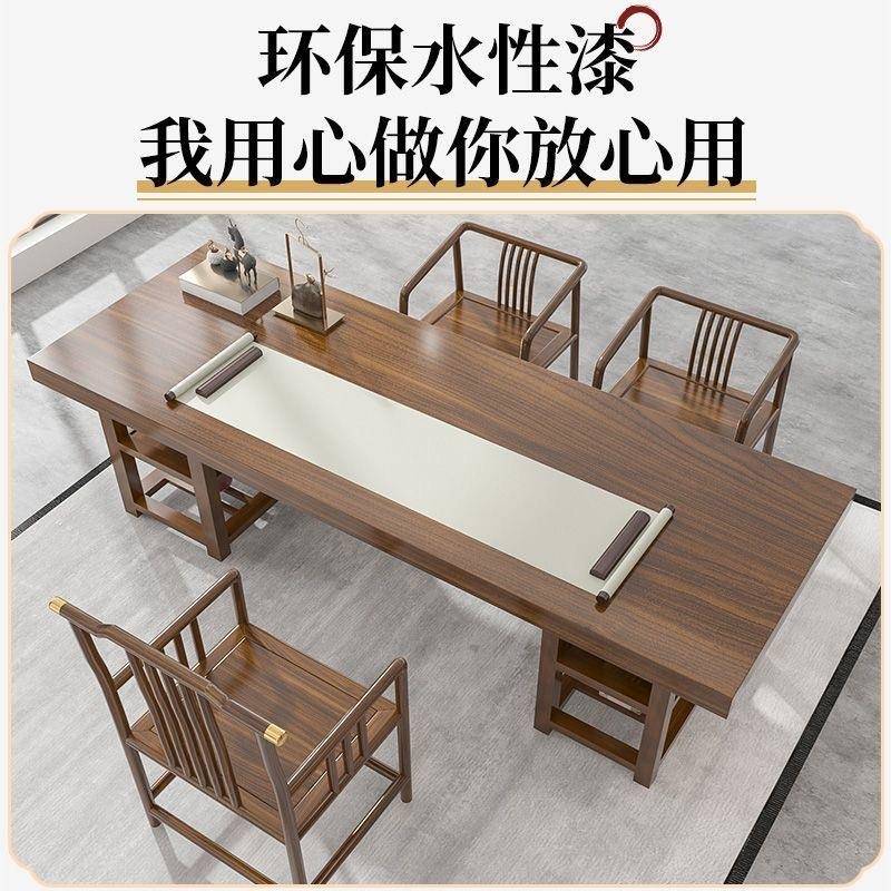 实木大板书桌写字新中式家用客厅电417书法桌卧室办脑桌桌公室会