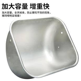 料定位栏猪槽猪加厚ZDQ不锈钢槽养猪场设备大猪料槽母产床食喂槽
