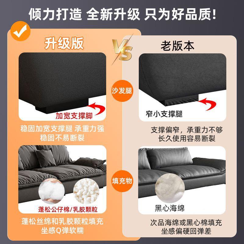 大沙RGO象耳朵沙发式简baxter意布艺沙发客厅小户型网红科技布极