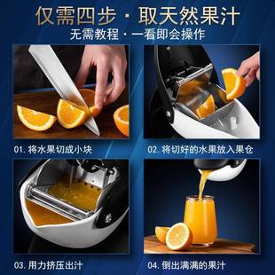 跨手境榨款创虎鲸汁器家用大号橙子水果榨汁挤压器动虎鲸榨汁柠檬