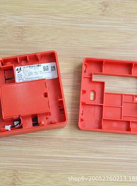 J依爱无无线设备手报-SJ-SAP-E1AP-E1821W型线手动0火灾报警按钮