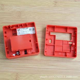 E1AP SAP E1821W型线手动0火灾报警按钮 J依爱无无线设备手报