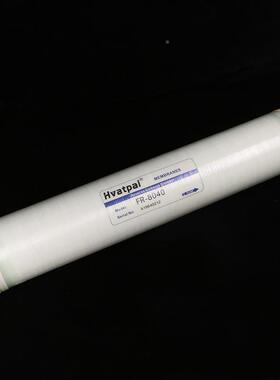 工业用RO膜水处理渗透膜LP/W/FR8B40/华0派反RO膜水处1理设备