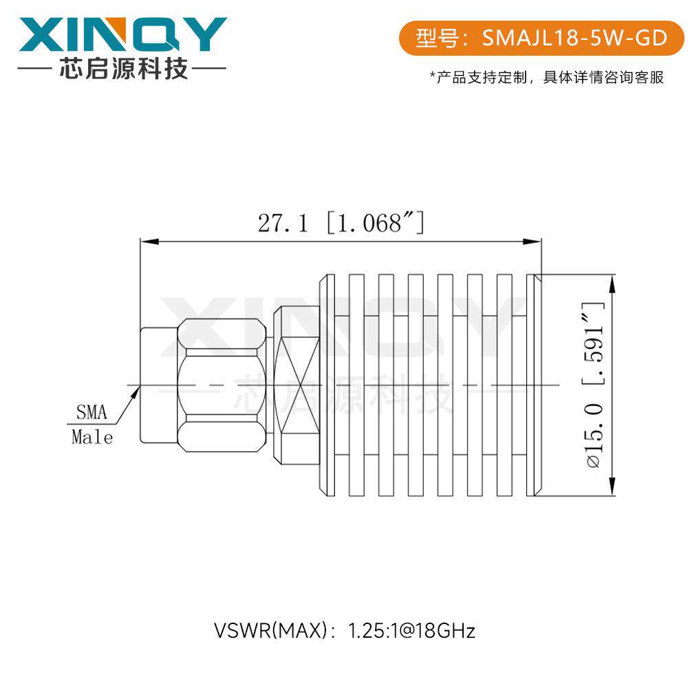X同INQYSMA轴负载路50欧姆5W堵头1JKN8测GHz不锈钢信号试终端短器