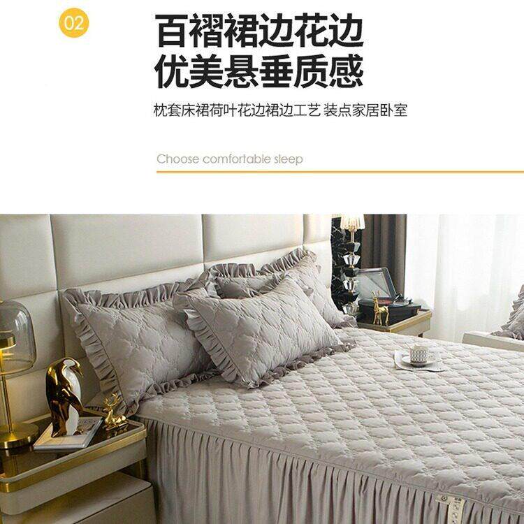 水洗棉裙式床床罩件纯色棉防尘1.5米1AL271431.夹床8床笠垫双人床