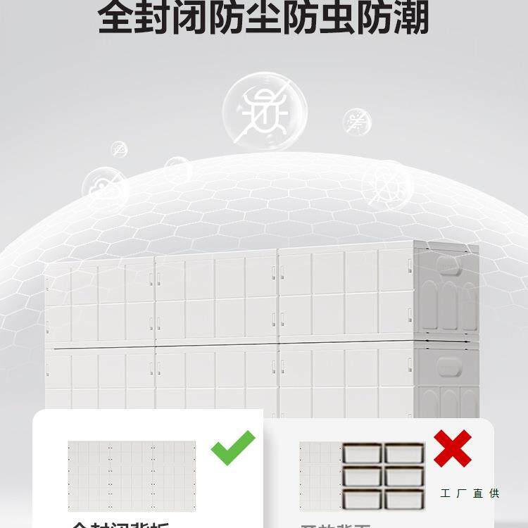 儿童收玩具纳柜组宝宝柜婴儿衣收纳架置物架985合小衣橱