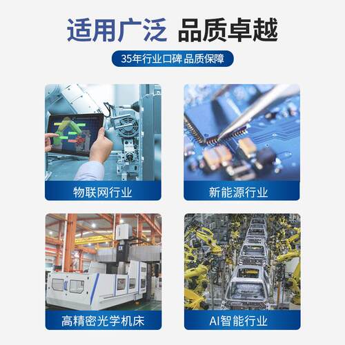 万高性能轻型2./3寸定向向刹车高强度聚氨酯3脚轮5J72.5寸定-A86A