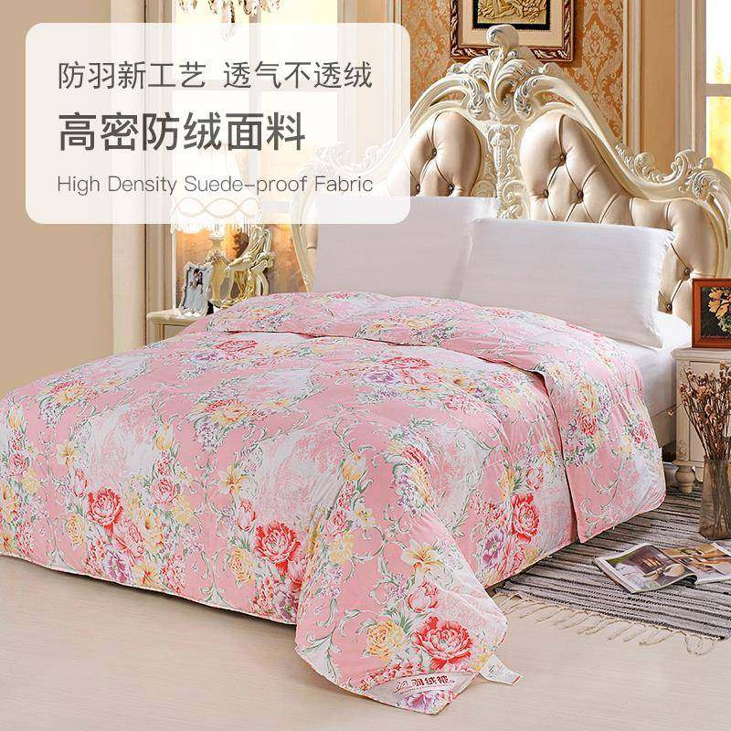 羽绒被壳自充毛绒半成品80被支高密防钻绒钻套被自冲绒立衬F96ST6,床上用品,学生床品套件,淘宝优惠券,粉丝福利购,淘宝优惠卷