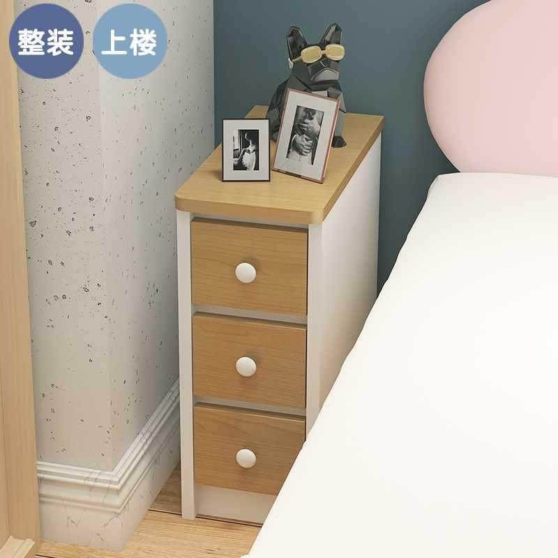 子迷你床头柜小型超窄款色可儿童小柜小尺寸定爱制258-6880/粉25/,玩具/童车/益智/积木/模型,其它,淘宝优惠券,粉丝福利购,淘宝优惠卷