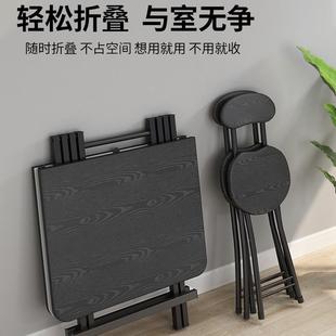 可户折叠桌家餐桌小型简易长方形SFF小方桌吃饭桌椅用宿舍摆摊便