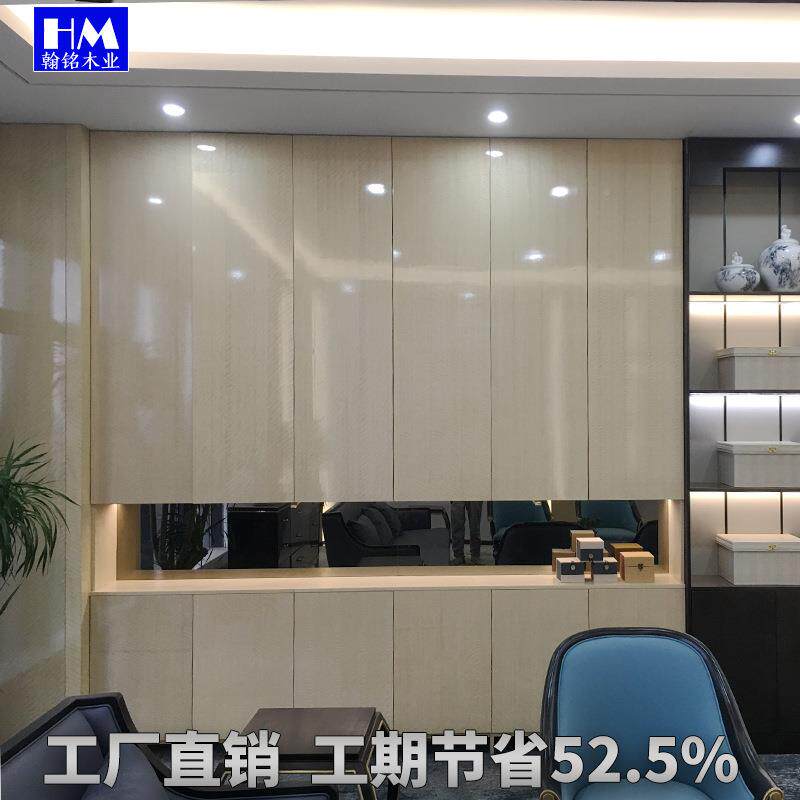 扬州全书屋制作厂家房桌书柜组合中式0602新中家具整墙书书柜书架