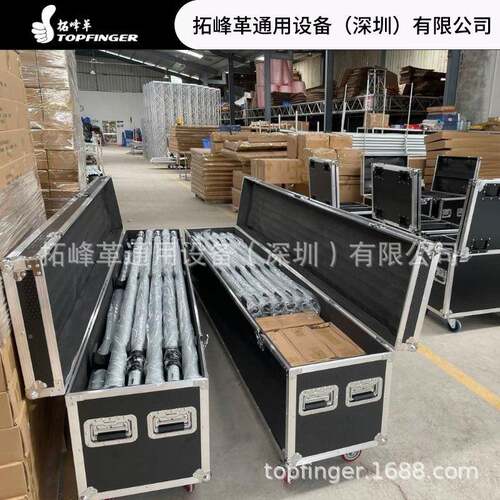 厂家直销背景架伸缩延杆舞台背架TFR-PAD0景帷幕支架铝管可伸缩长