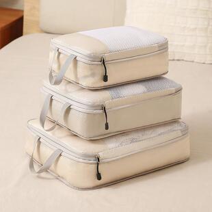 跨境缩收压纳六件套便携旅装行收纳包袋八件套行李箱衣HYteewut物