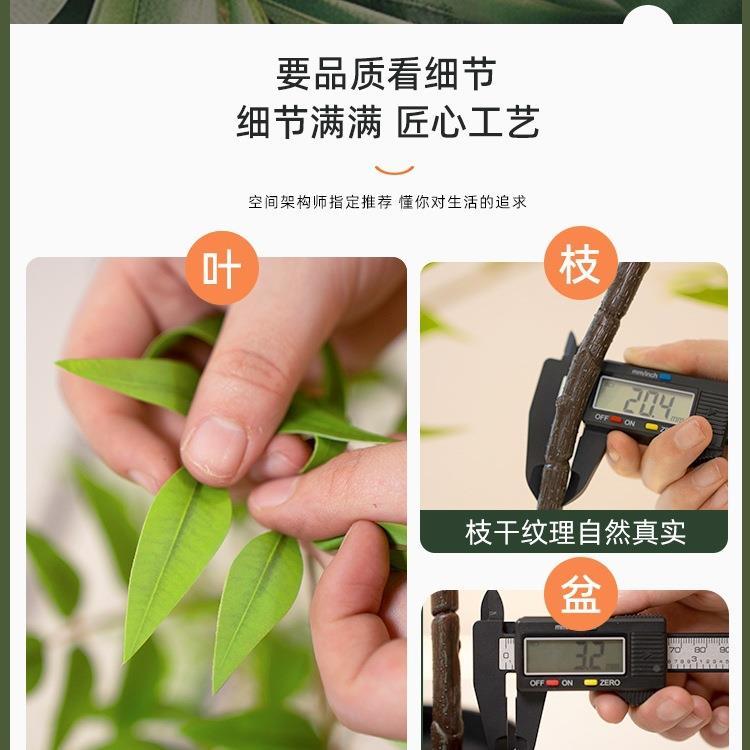 假绿植装饰室内栽大厅型落地摆盆件客轻防奢真F98MMS8S绿色植物南