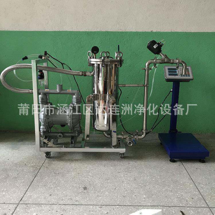 水性漆过滤机布袋式过压滤器杂膜泵加过滤去除BIT渣隔子质颗粒