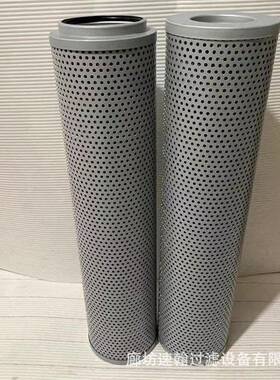 明回油过滤器滤黎芯FAX-250FAXX-60FFAX-250A-800FX-1000FAAX-100